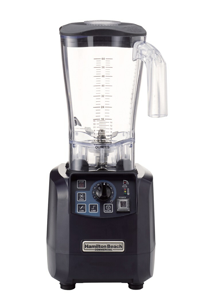 楽天市場】hamilton beach 業務用 スムージーブレンダー hbh650の通販