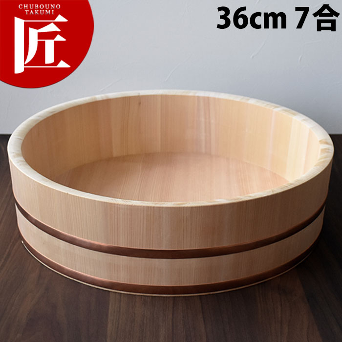 楽天市場】ニッセイ 電気 おでん鍋 （8ツ切） NHO-8SY 【ctaa】おでん