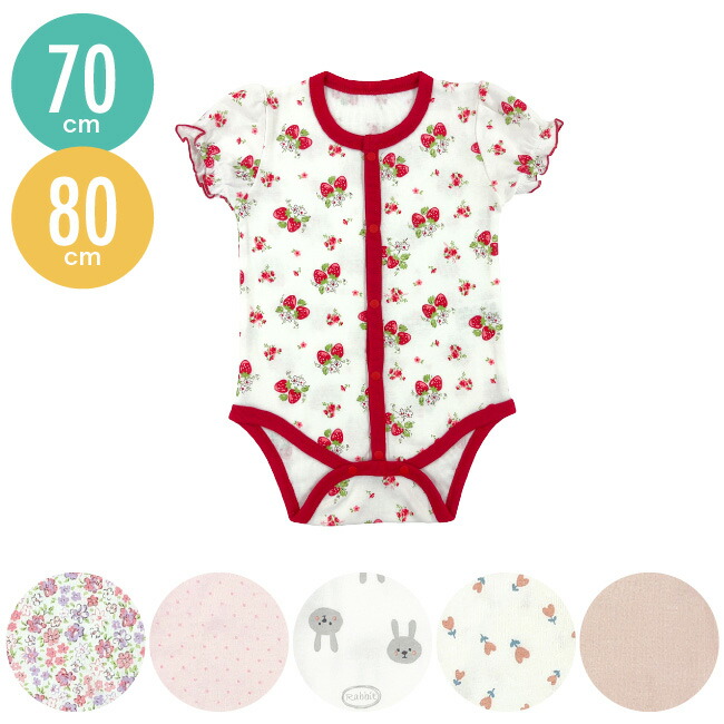 Baby Dior 星柄ロンパースと帽子セット 3ヶ月 60 Baby Dior 星柄ロンパース