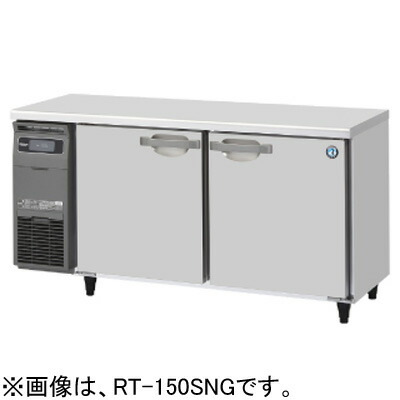 楽天市場】RT-150SNG-1 RT-150SNG-1-R ホシザキ 業務用テーブル形