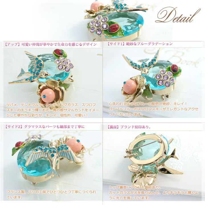 楽天市場】PHILIPPE FERRANDIS フィリップ フェランディス