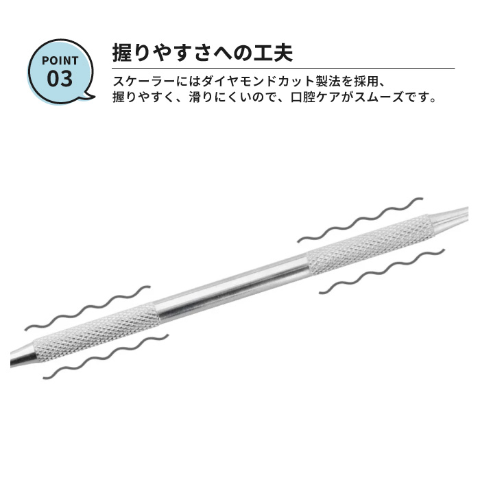 楽天市場】犬 スケーラー 歯石取り ペンチ 器具 ペット用 デンタルケア