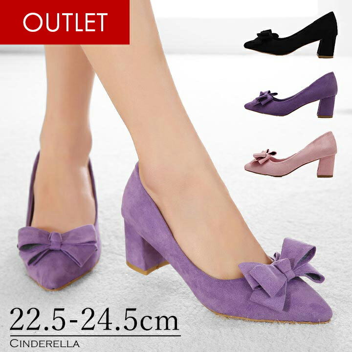 楽天市場】【訳あり】スウェードリボンパンプス pumps スウェード調