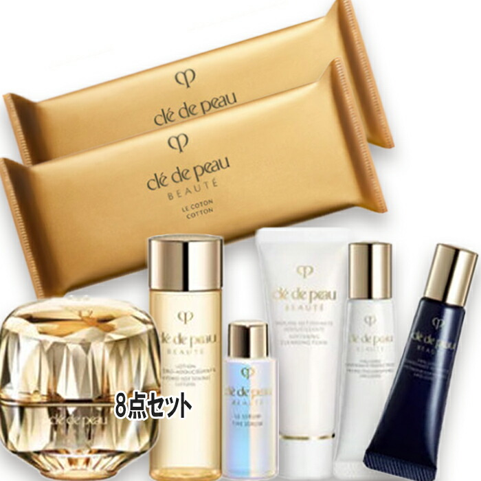 楽天市場】Cle de Peau Beaute(クレ・ド・ポー ボーテ) 【数量限定】ラ