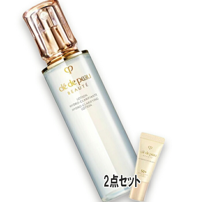 楽天市場】Cle de Peau Beaute(クレ・ド・ポー ボーテ) 【数量限定