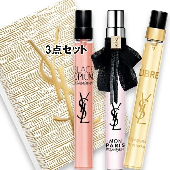 楽天市場】イブサンローラン 香水 セットの通販