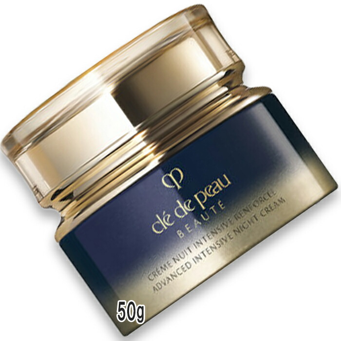 楽天市場】Cle de Peau Beaute(クレ・ド・ポー ボーテ) クレーム