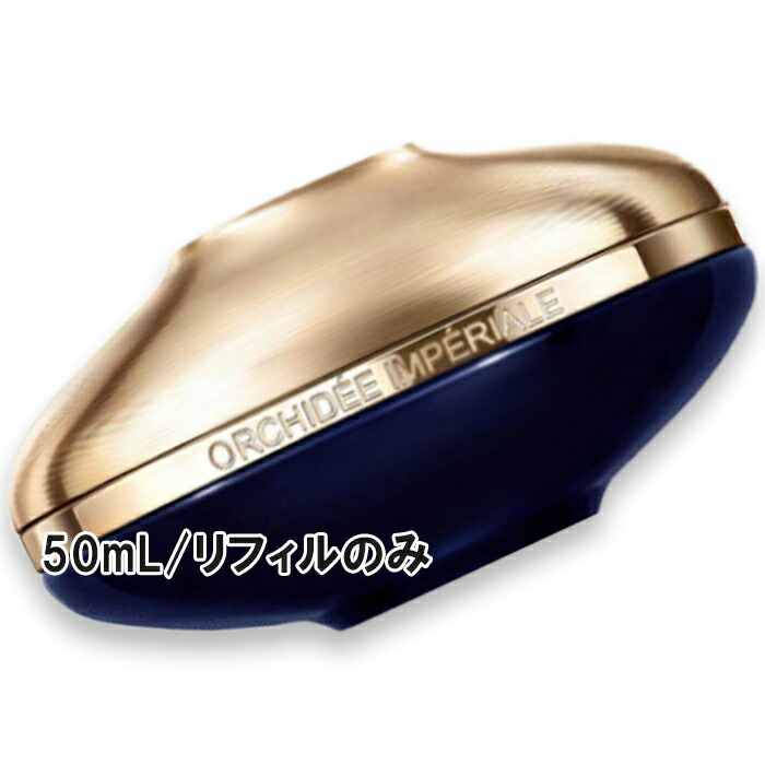 楽天市場】ゲラン トンカアンペリアル（美容・コスメ・香水）の通販