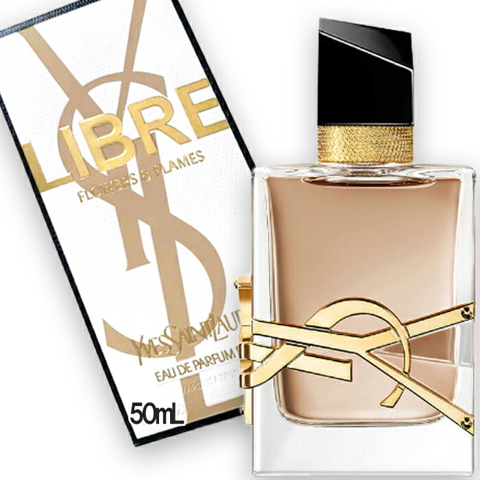 楽天市場】Yves Saint Laurent(イヴサンローラン) リブレ オーデ