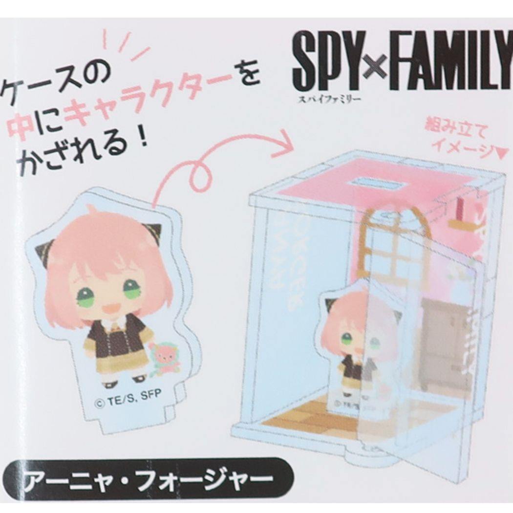 楽天市場】【ポイント10倍 & クーポン！】スパイファミリー SPY FAMILY