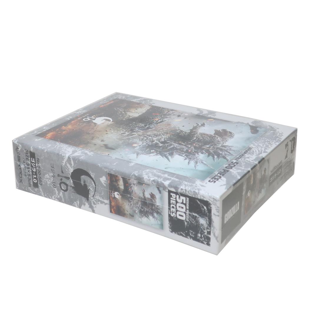 楽天市場】【ポイント10倍 & クーポン！】ゴジラ-1.0 パズル