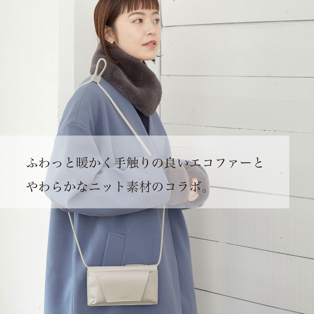 楽天市場】＼楽天スーパーSALE 50%OFF & 送料無料／ 半額 エコファー