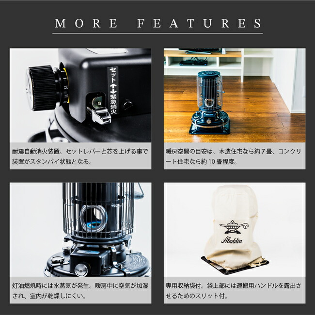 楽天市場】☆Aladdin アラジン 別注カラー ブルーフレームヒーター