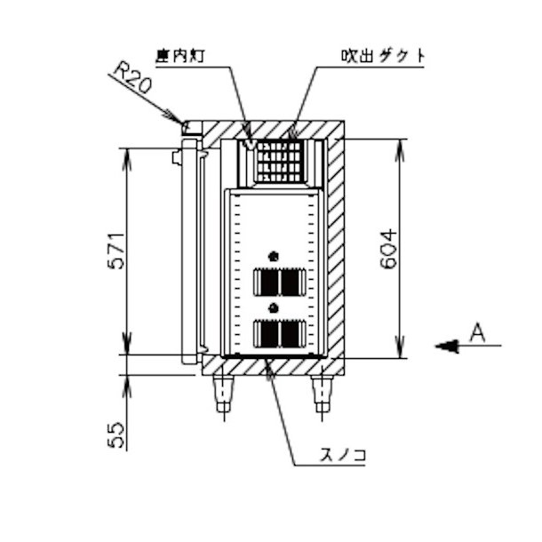 楽天市場】ホシザキ テーブル形冷蔵庫 RT-120MTCG｜内装カラー鋼板