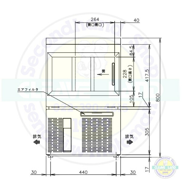 楽天市場】ホシザキ 自然冷媒製氷機 IM-35SP｜35kg｜スライド扉