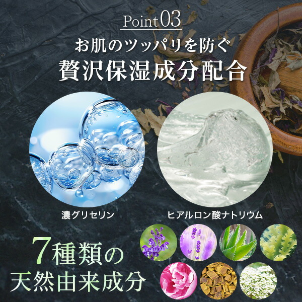 楽天市場】公式 クリアネオ ボディソープ CLEANEO 【全額返金保証