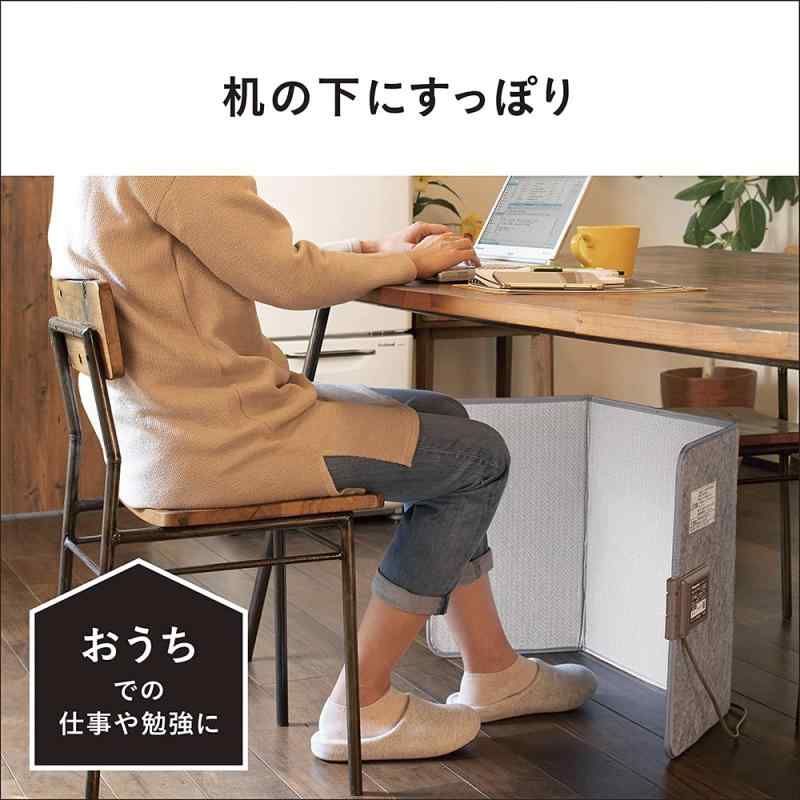 楽天市場】パナソニック デスクヒーター 2段階温度調整 グレー DC-PKD4