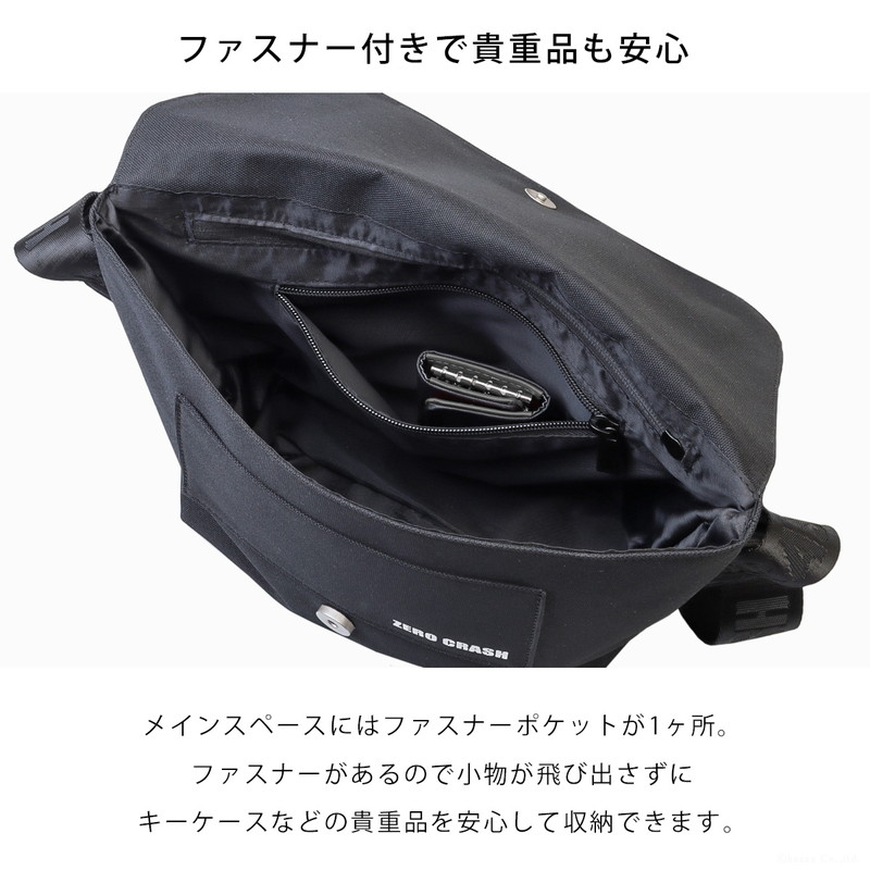 楽天市場】ショルダーバッグ メッセンジャーバッグ レディース メンズ