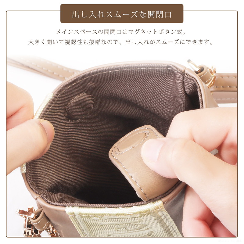 楽天市場】スマホショルダー レディース ブランド ショルダーバッグ