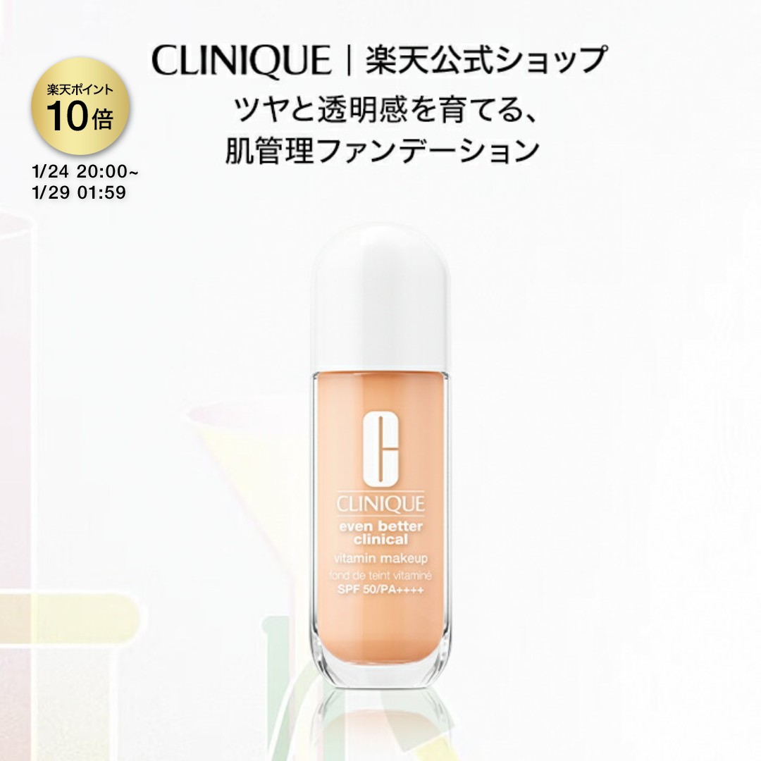 楽天市場】【KANEBO 公式】ザ クリームファンデーション | KANEBO