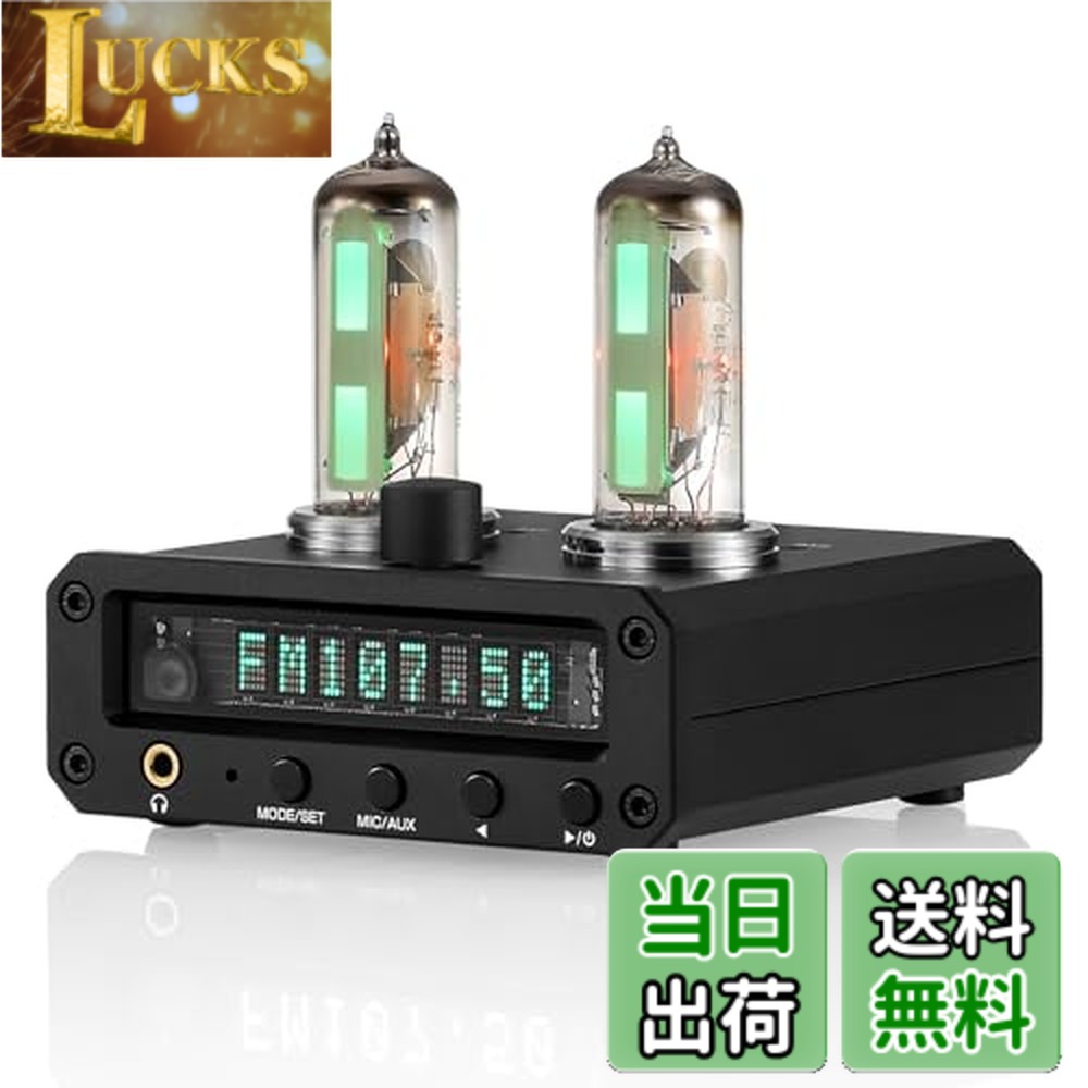 nobsound アンプ」の人気商品一覧 | 安い商品を通販サイトから探す