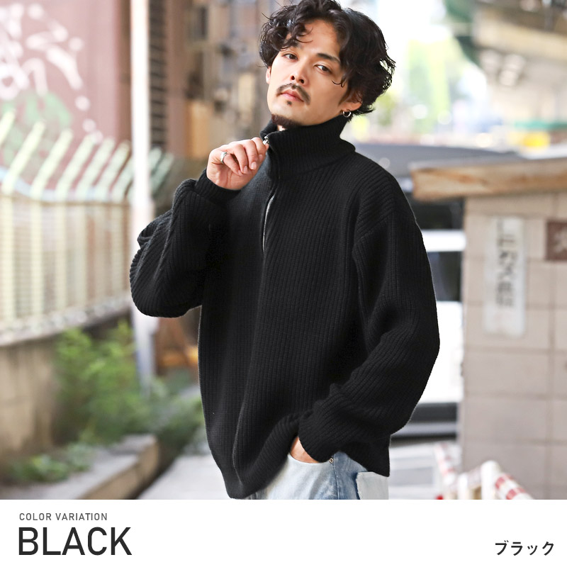 楽天市場】【片畦ハーフZIPハイネックニット】トップス ニットセーター