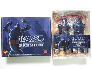 楽天市場】鉄人28号 プレミアム プラモデル イマイ 復刻版 光プロ