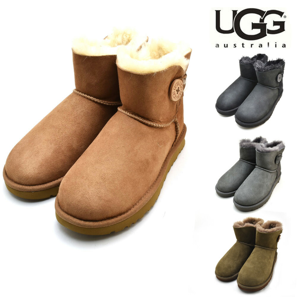 楽天市場】アグ UGG Mini Bailey Button II 1016422 ミニベイリー