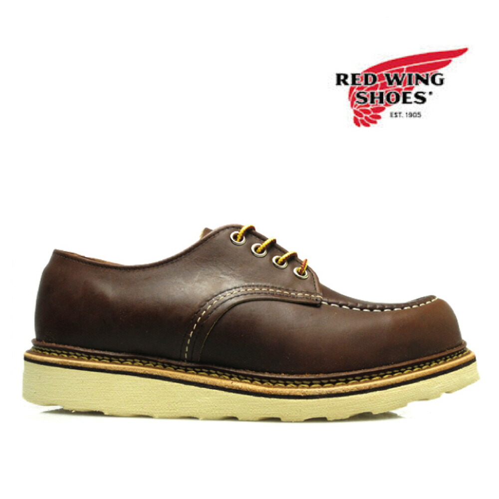 楽天市場】レッドウィング オックスフォード REDWING 8109 WORK OXFORD