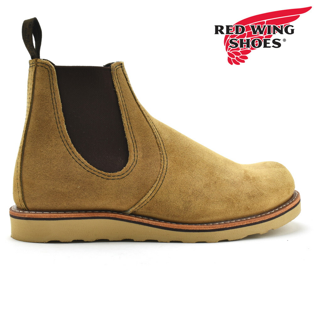 楽天市場】レッドウィング REDWING 3192 クラシック チェルシー メンズ