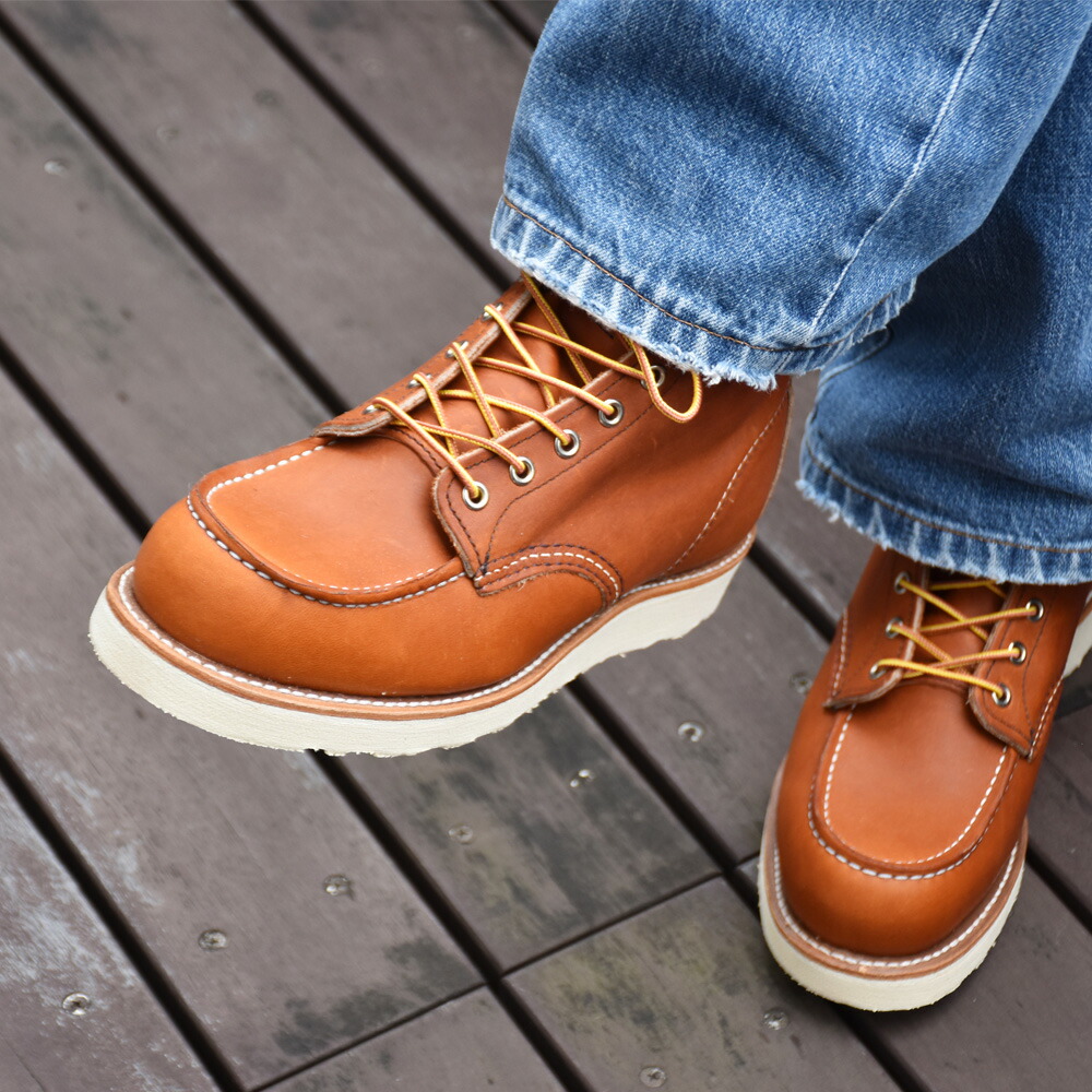 楽天市場】レッドウィング REDWING 875 アイリッシュセッター
