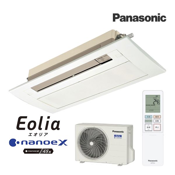 楽天市場】cs－b281ca2の通販