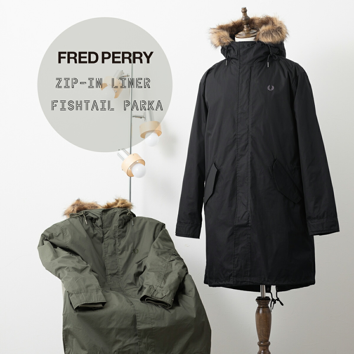 楽天市場】フレッドペリー メンズ モッズコート フィッシュテール