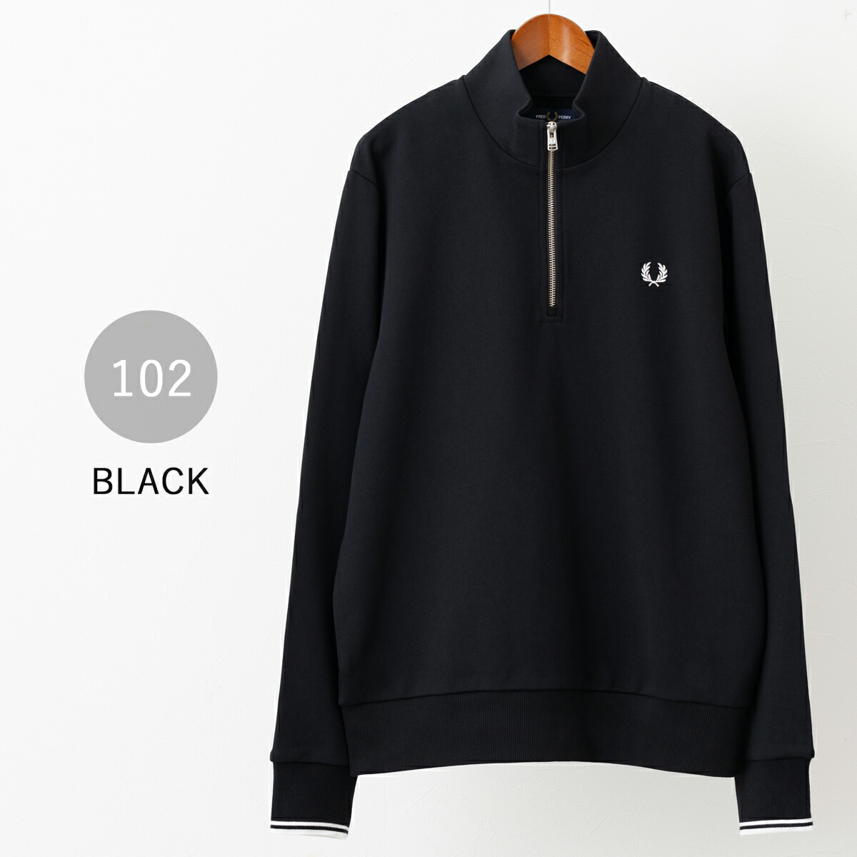 楽天市場】フレッドペリー メンズ ハーフジップスウェット ハーフ