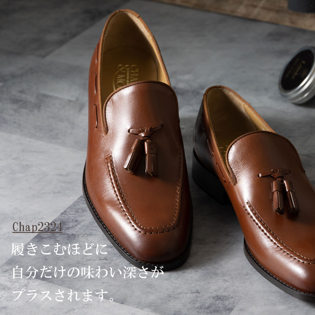 楽天市場】CHAPMAN&MOORE メンズ レザーシューズ チャップマン＆ムーア