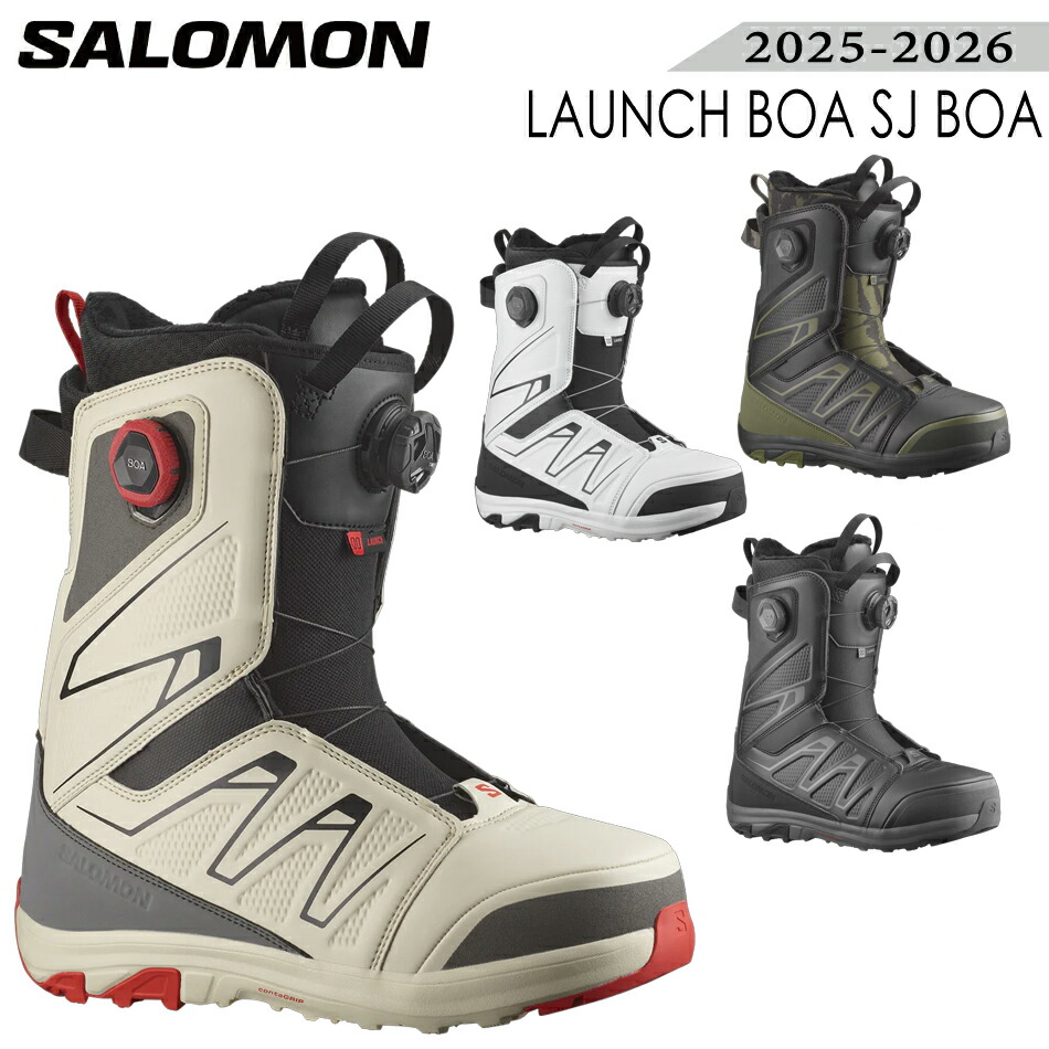 楽天市場】salomon launch boa jrの通販