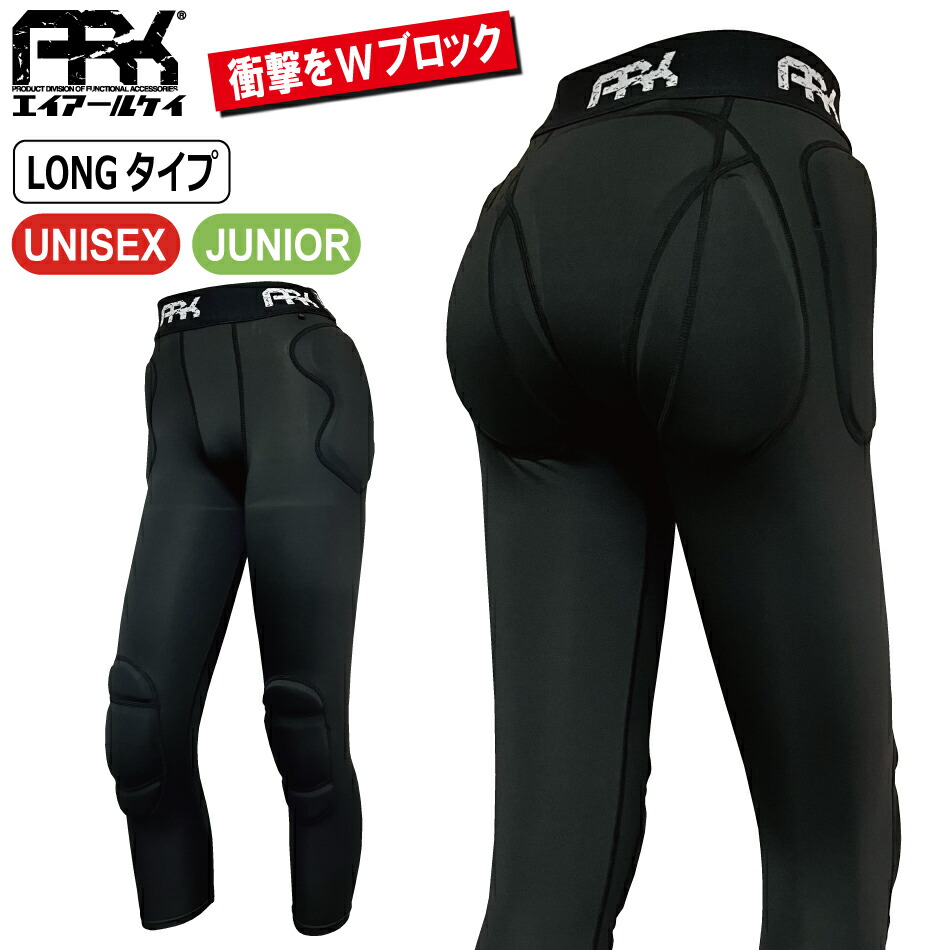 楽天市場】スノーボード スキー プロテクター ARK エーアールケー FS