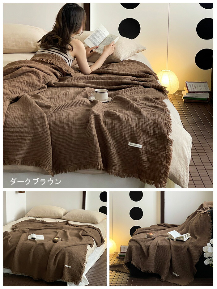 楽天市場】4重 ガーゼケット ブランケット 大判 シングル 綿100% 無