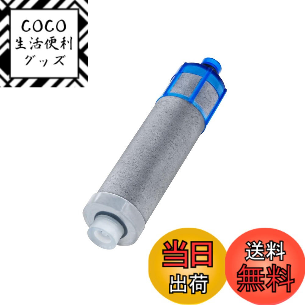 jf-k22 カートリッジ」の人気商品一覧 | 安い商品を通販サイトから探す