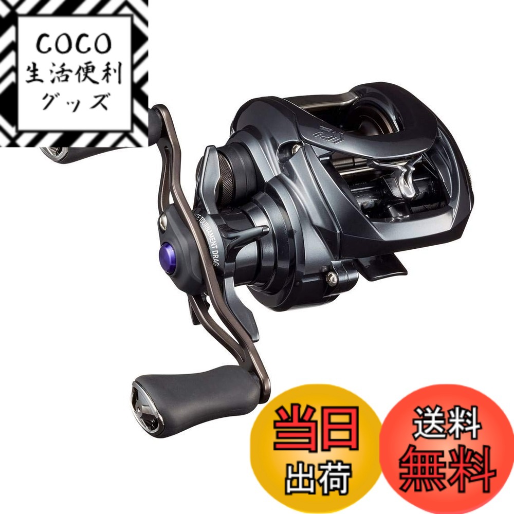 楽天市場】タトゥーラsvtw103xhlの通販