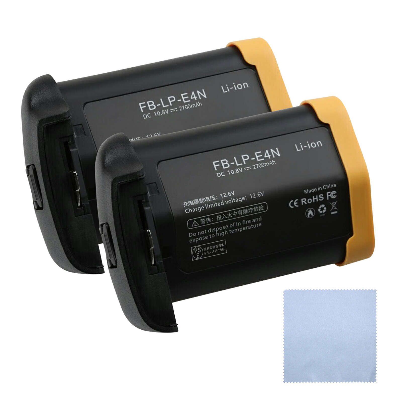 楽天市場】canon eos－1dx mark iii バッテリーの通販