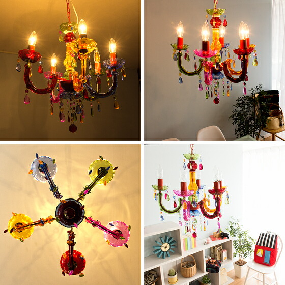 楽天市場】【3/1限定！全品5％OFFクーポン配布中】 シャンデリア LED