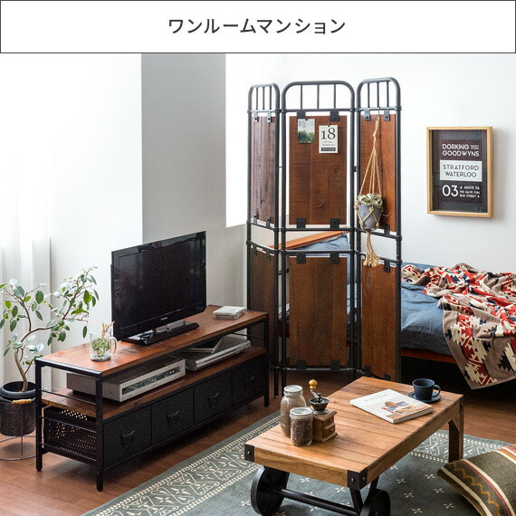 楽天市場】【3/1限定！全品5％OFFクーポン配布中】 パーテーション