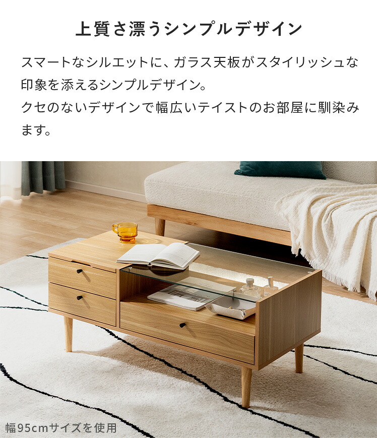 楽天市場】【3/1限定！全品5％OFFクーポン配布中】 ドレッサーテーブル