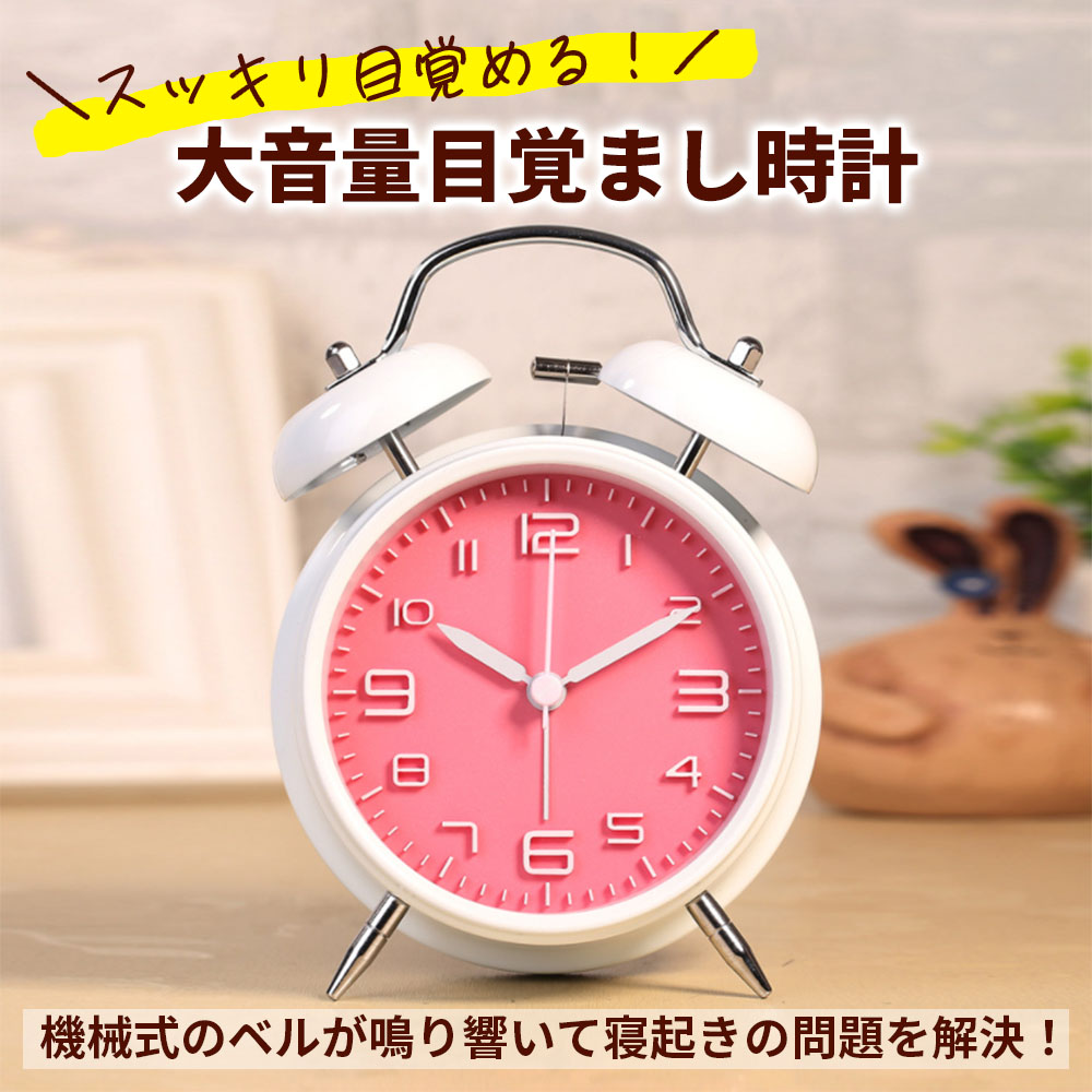 楽天市場】高評価☆4.35【 今ならプレゼントキャンペーン中 送料無料