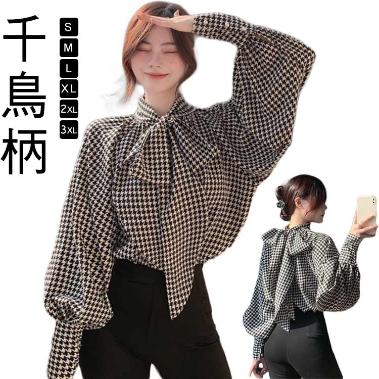 楽天市場】千鳥柄 ブラウス レディース シャツ 長袖 リボン付き