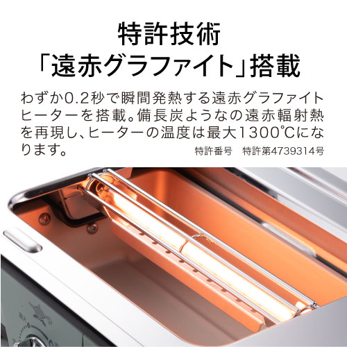 楽天市場】アラジン グラファイト ミニグリラー CAG-MG7A(G) 正規品