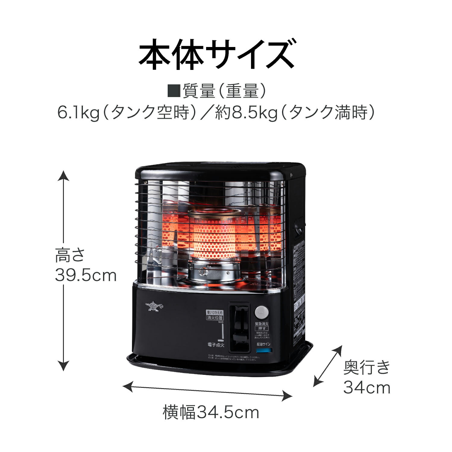 楽天市場】【在庫処分】【正規品】アラジン 石油ストーブ ブラック