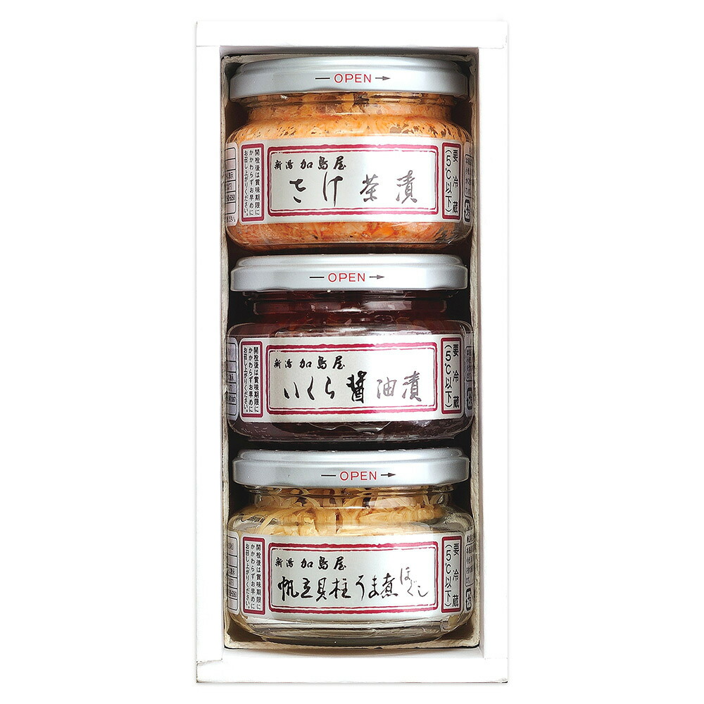 楽天市場】【楽天1位】 【新潟加島屋】 加島屋 詰合せ 3S-T さけ茶漬