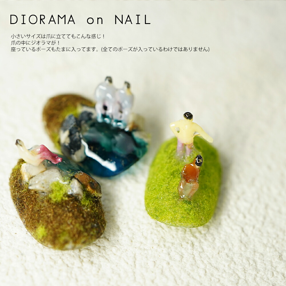 楽天市場】スモールドール 人 ミニチュア ジオラマ 人間 人形 3Dパーツ